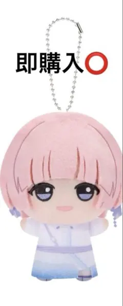 学園アイドルマスター ちびぐるみ on stage vol.2 有村麻央 1種