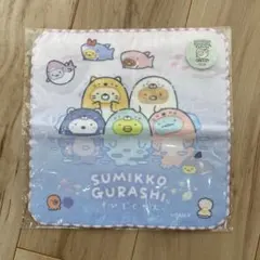 すみっコぐらし　すいぞくかん　販路限定 スペシャルアイテムミニタオル 2025