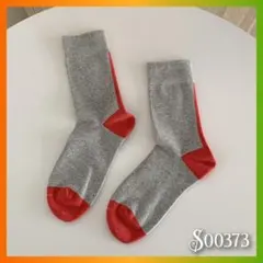 赤×グレー配色が可愛い シンプルおしゃれ靴下 レディースソックス