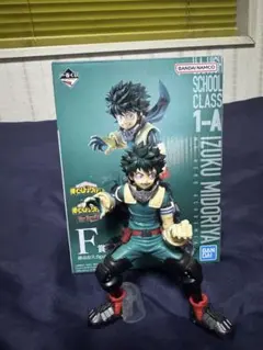 僕のヒーローアカデミア 緑谷出久 フィギュア