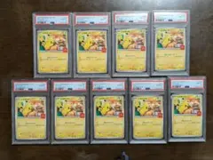 2025年最新】ポケモン プロモ マクドナルドの人気アイテム