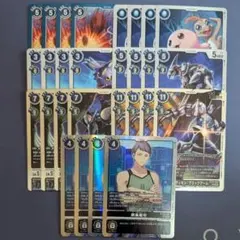ジャスティモン ブリッツアーム　セット