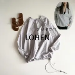 ローヘン lohenエコナイロンブルゾン WHITE - メルカリ