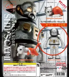 SHIPS CAT II ヤノベケンジ