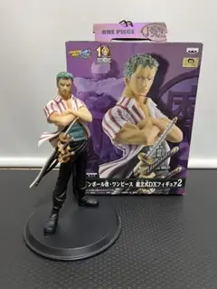 ワンピース、ドラゴンボールフィギュア合計8点まとめ売り Yahoo!オークション -「ワンピースドラゴンボールコラボ