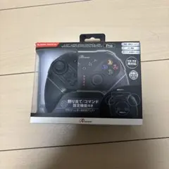 Answer Switch用Proコントローラー