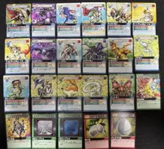 2025年最新】デジモンカードαの人気アイテム - メルカリ