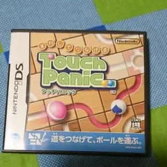 まわしてつなげるタッチパニック