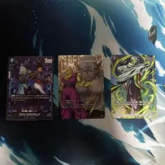 2025年最新】フュージョンワールド エナジーマーカー ゴクウ