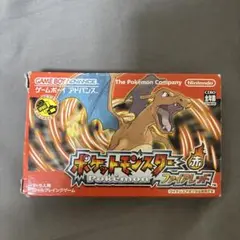 ポケットモンスター ファイアレッド ゲームボーイアドバンス 任天堂
