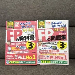 Item thumbnail for item 4ecfdc42-dee7-4205-983a-1a8c4cfc9233