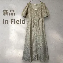 【新品】in Field インフィールド 小花柄 ワンピース タグ付き