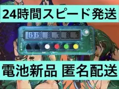 2026年最新】小役カウンターの人気アイテム - メルカリ