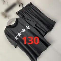 130センチ半袖Tシャツハーフパンツ上下セット