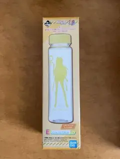 セーラームーン 1番くじ クリアボトル