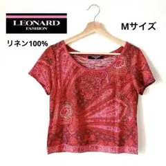 ✨美品LEONARDレオナール　ペーズリー柄カットソー　トリム 半袖　リネン　Mのサムネイル