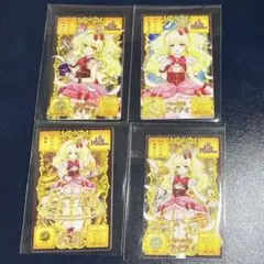 オトカドール　カードコネクト　アイディ　KONAMI