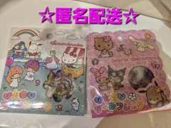 サンリオ☆おはじきシール☆日焼け&ホワイト☆キティ