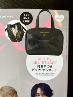 JILL by JILL STUART リボンポーチ