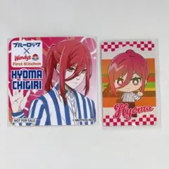 ウェンディーズ ブルーロック ブルロ　千切豹馬