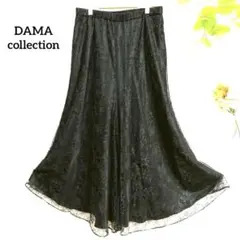 レーススカート 黒