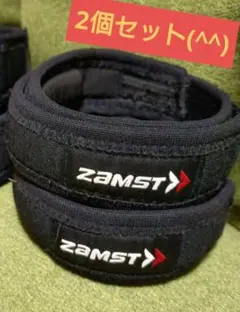 Item thumbnail for item b4e36538-21ac-4eb0-abc2-d7a73e449f14