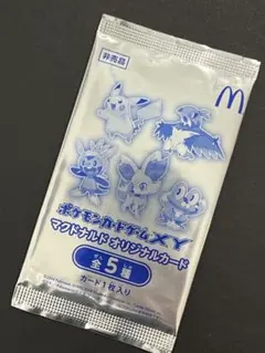 未開封 マクドナルド オリジナルカードポケモンカードゲームXY - メルカリ