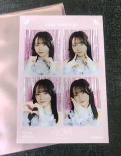 2026年最新】野口衣織 写真の人気アイテム - メルカリ