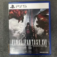 PS5 ファイナルファンタジーXVI