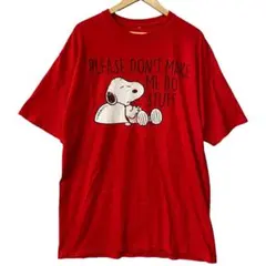 US古着　希少　peanuts スヌーピー　tシャツ　オーバーサイズ　ビッグ