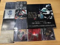 2025年最新】dir en grey cd 鬼葬 初回の人気アイテム - メルカリ
