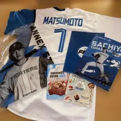 ファイターズユニフォーム7松本剛おまけ付Lサイズ