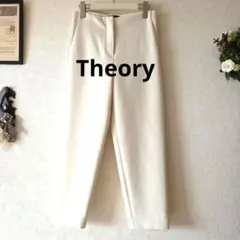 2026年最新】theory その他の人気アイテム - メルカリ