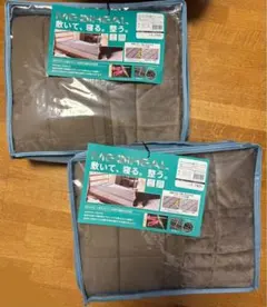 ワークマン 敷パッド メディヒール シングル