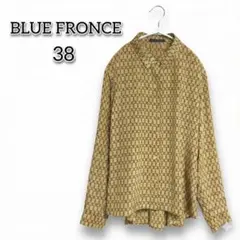 美品【ブルーフロンセ】長袖シャツブラウス 金ボタン 38 ブラウン 茶 3525