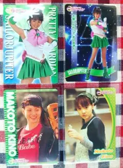 即購入⭕️ 激レア‼️ セーラームーン実写版 カード 85枚 即購入⭕️ 激レア‼️ セーラームーン実写版 カード 85枚 - メルカリ