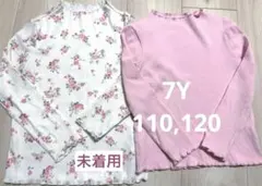 長袖　トップスセット 7才