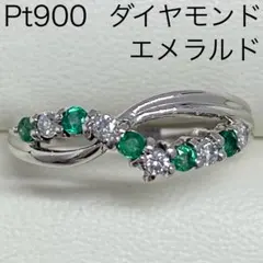 最高級 アパタイト ダイヤモンド ペアシェイプ プラチナ 指輪 約12号