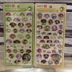 お茶犬 BONBON DROP seal 2枚セット