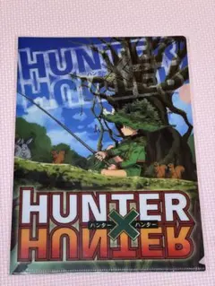 2026年最新】hunter×hunter バインダーの人気アイテム - メルカリ