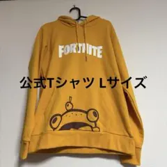 FORTNITE オレンジ パーカー Lサイズ ダーバーガー