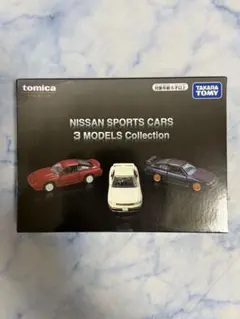 トミカプレミアム NISSAN SPORTS CARS 3 MODELS Col