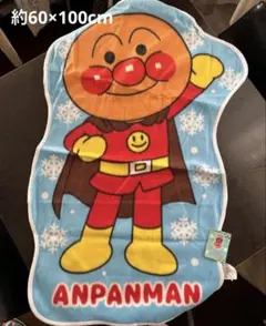 Item thumbnail for item 99d6ec49-878a-49e4-b27a-f16170730bf3