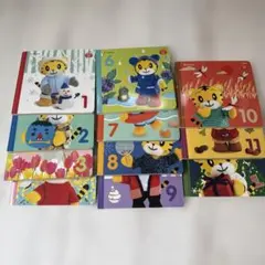 Item thumbnail for item 54ce56cd-25fb-427f-b434-d38fae6a744f