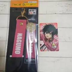 SAKAMOTO DAYS 南雲 デコラポップ 特典 カード タイトーくじ D賞