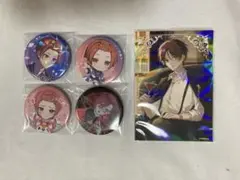 いれいす　りうら　缶バッジ4点とブロマイド１枚