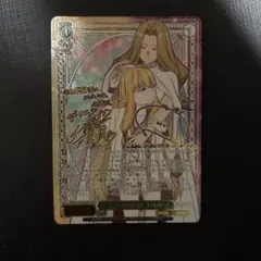 ヴァイスシュヴァルツ 葬送のフリーレン ゼーリエ&メトーデ SSP - メルカリ