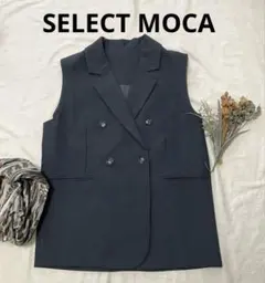 select MOCA セレクトモカ　テーラードジャケットベスト　　 ジレ