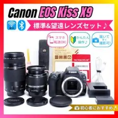 399ショット Canon EOS Kiss X9i IS レンズ Wi-Fi - メルカリ