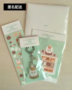 2025年最新】seventeen jun バースデーの人気アイテム - メルカリ